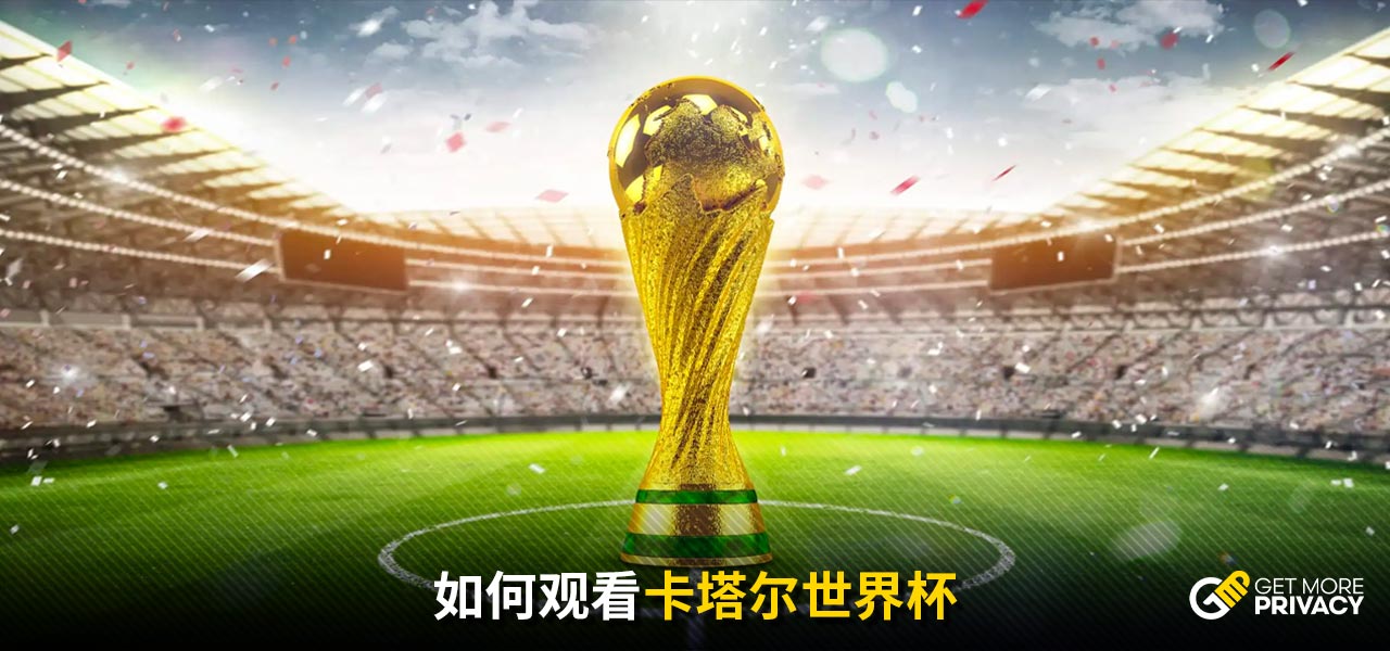 浪潮中