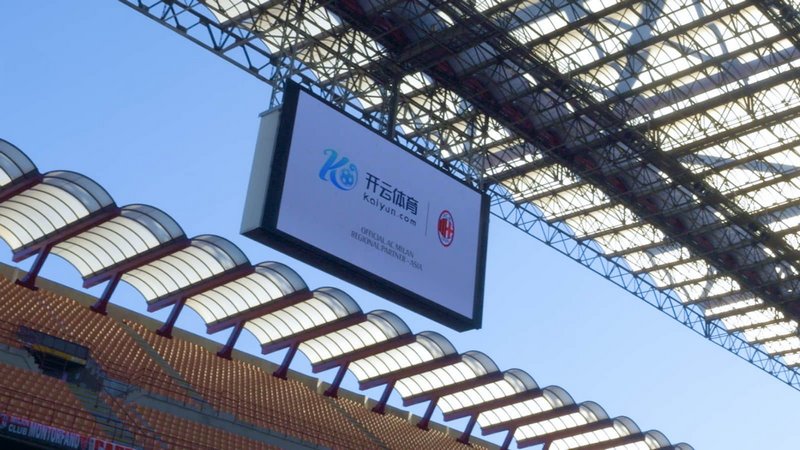 北京国安与